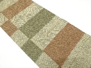 変わり市松に疋田模様織り出し　全通袋帯